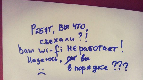 Солидарные соседи Солидарные соседи