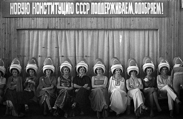 Советская жизнь на снимках Игоря Гаврилова Советская жизнь на снимках Игоря Гаврилова