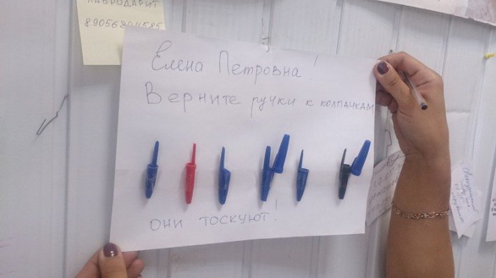 "Тяжелые" будни офисного планктона (фото) "Тяжелые" будни офисного планктона (фото)