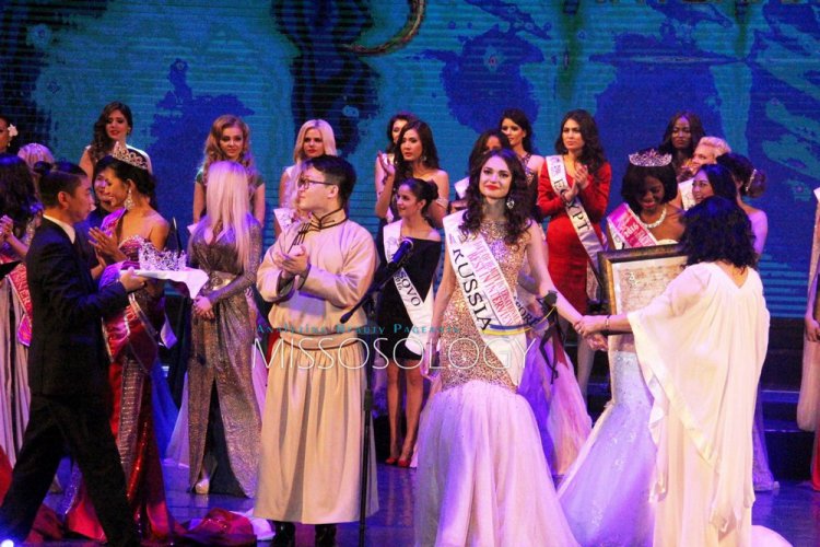 Россиянка выиграла конкурс «Самое красивое лицо мира» Россиянка выиграла конкурс «Самое красивое лицо мира»