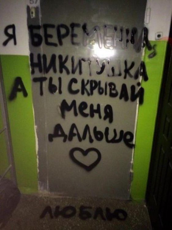 20 странных фото, от которых ваш мозг будет кипеть 20 странных фото, от которых ваш мозг будет кипеть