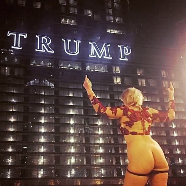 Голой жопой против Трампа Голой жопой против Трампа