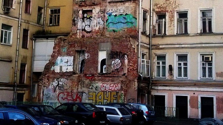 Фото читателей Русской службы Би-би-си «Спальный район» Фото читателей Русской службы Би-би-си «Спальный район»