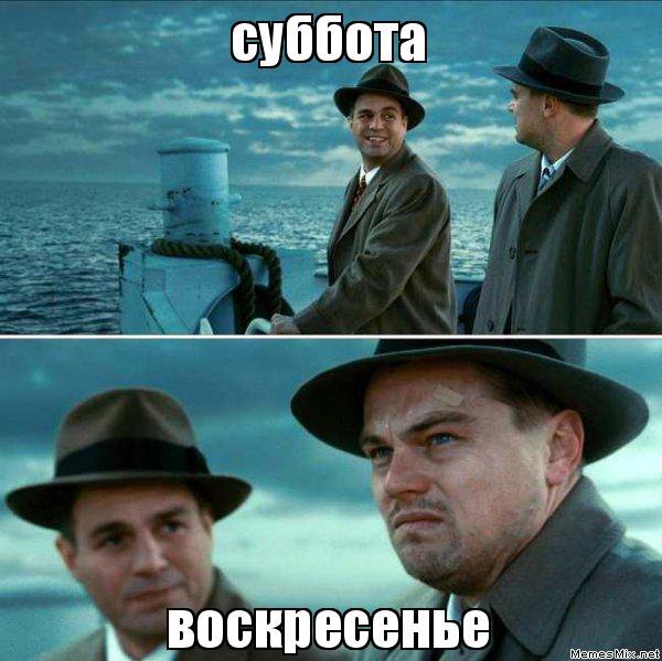 10 голливудских звезд, которые стали самыми популярными в истории мемами (фото) 10 голливудских звезд, которые стали самыми популярными в истории мемами (фото)