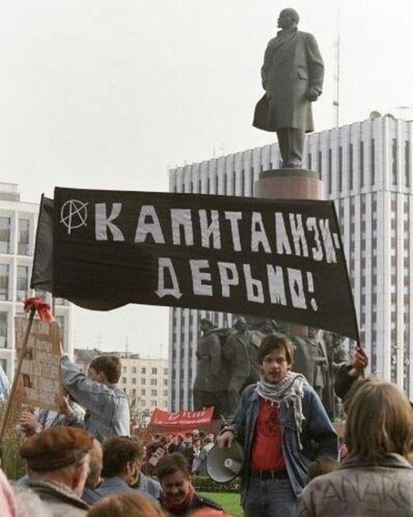 Атмосферные фотографии из 90-х Атмосферные фотографии из 90-х
